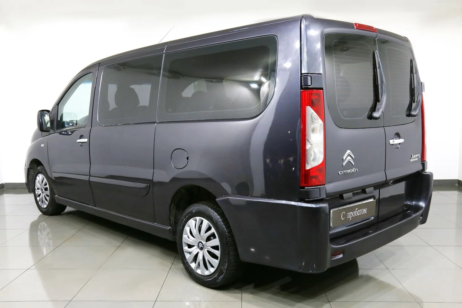 Citroen Jumpy