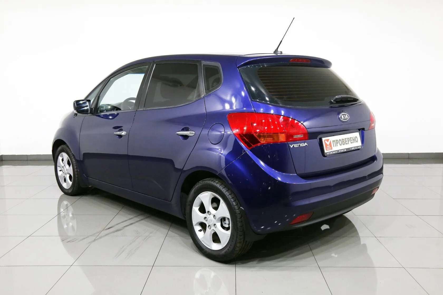 Kia Venga