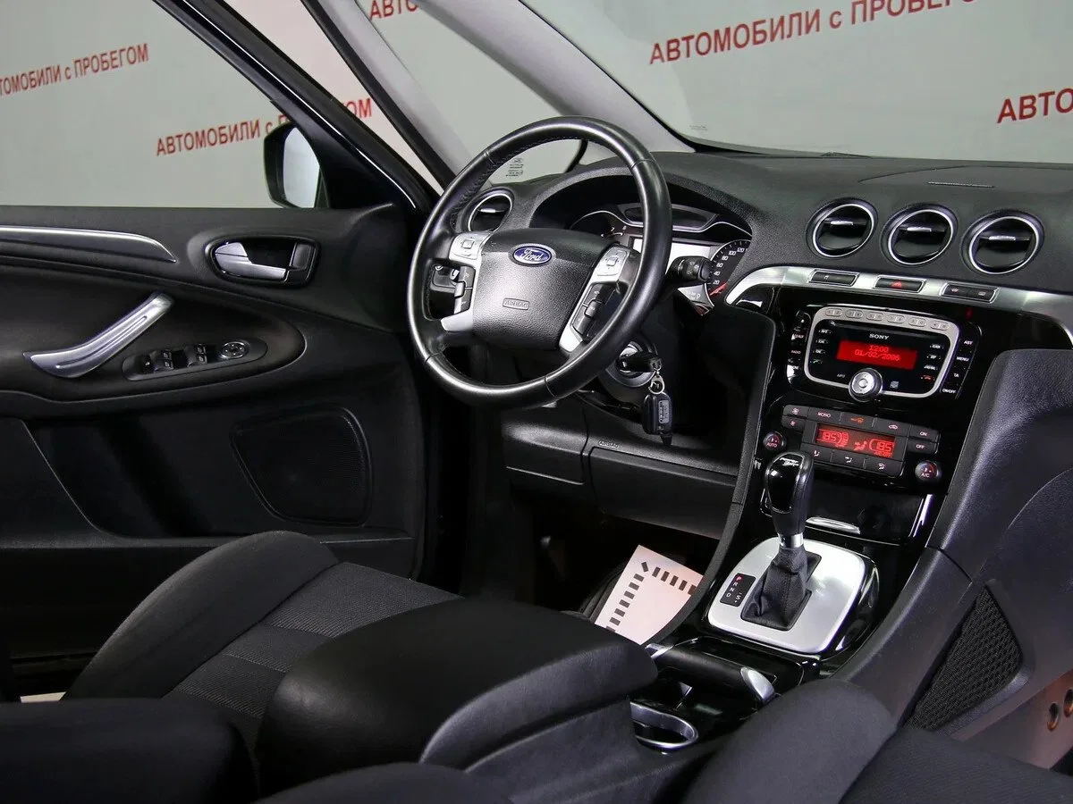 Ford S-MAX