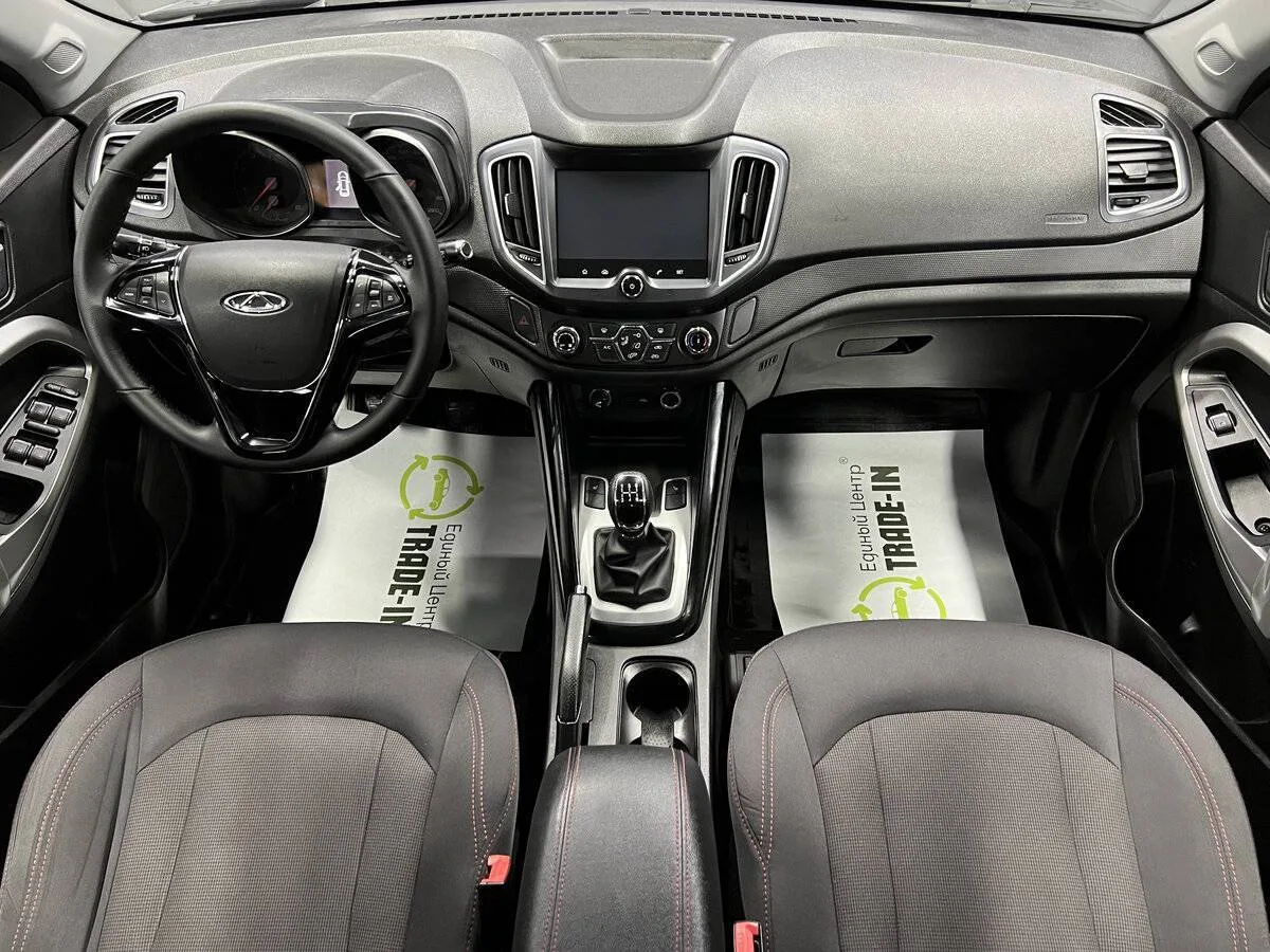 Chery Tiggo 5