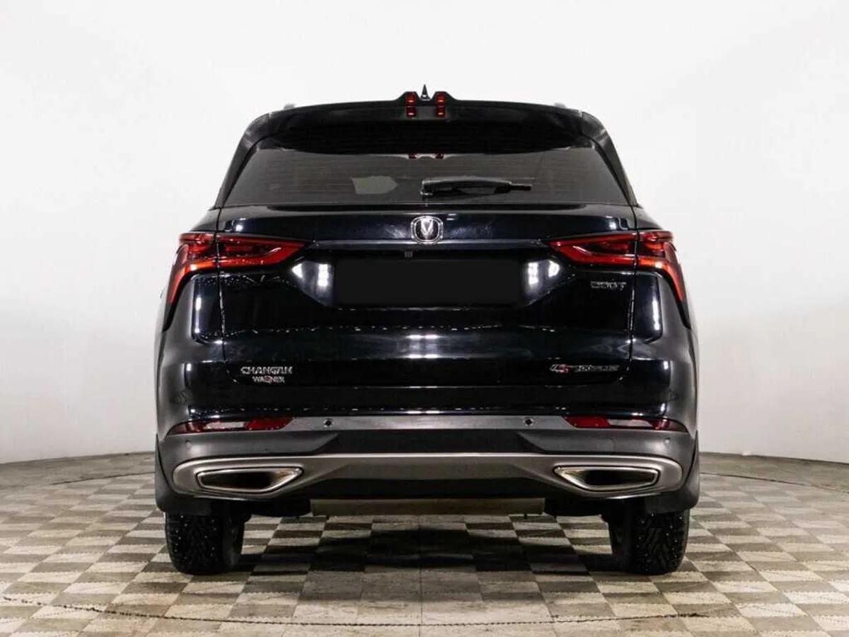 Changan CS75 Plus