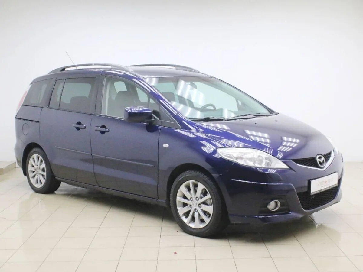 Mazda 5