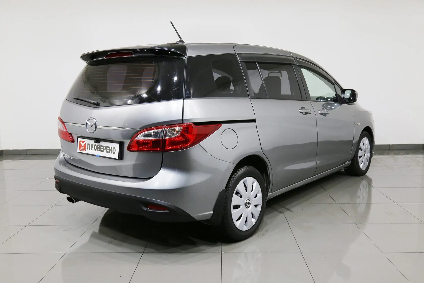 Mazda 5