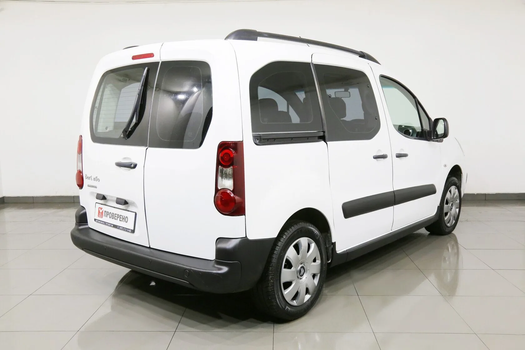 Citroen Berlingo