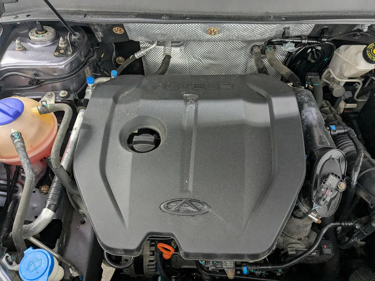 Chery Tiggo 7 Pro