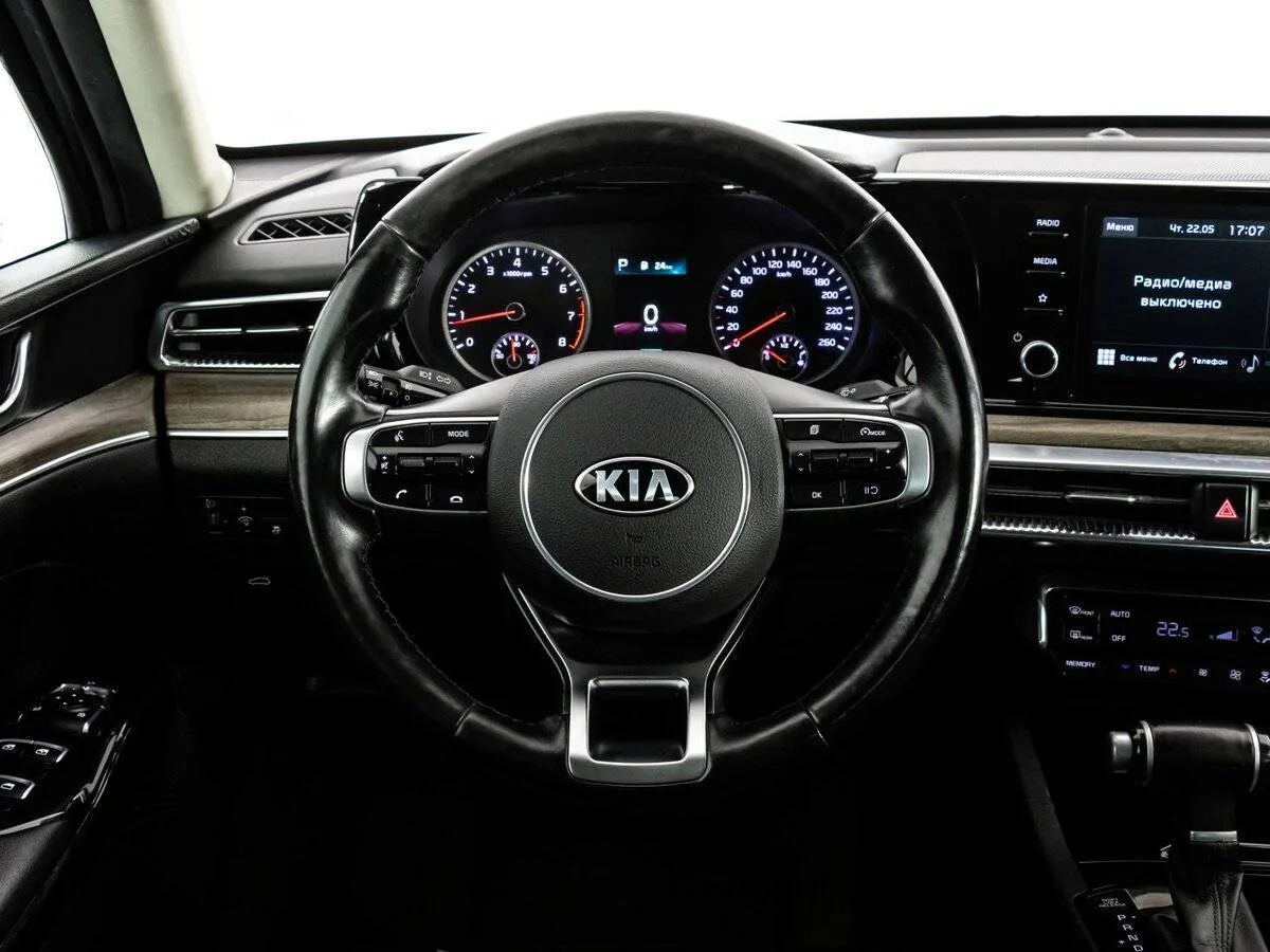 Kia K5