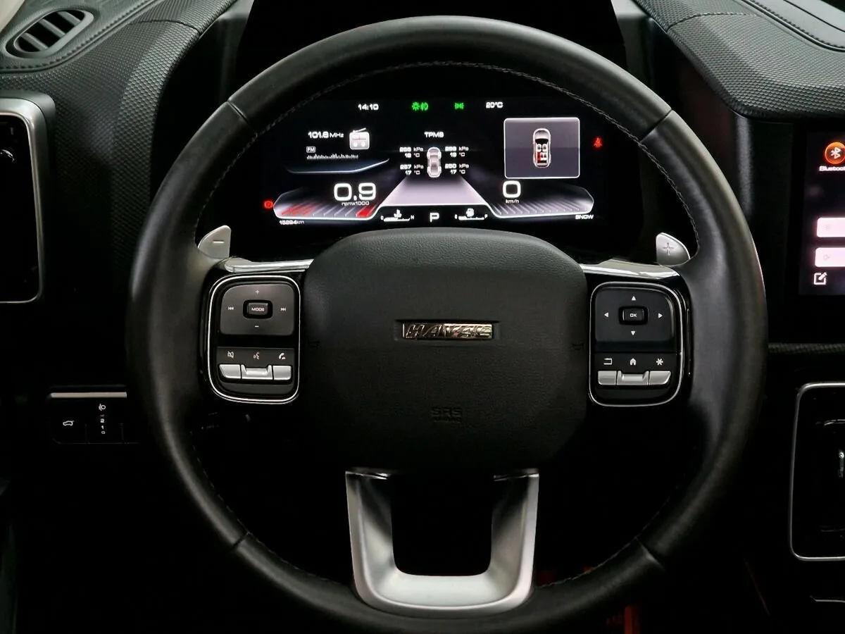 Haval Dargo