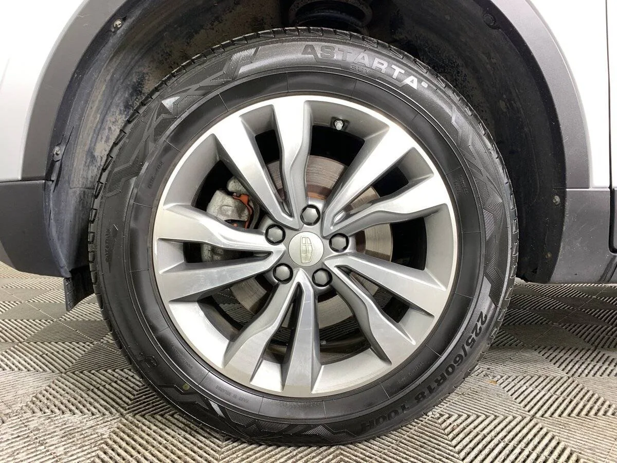 Geely Atlas