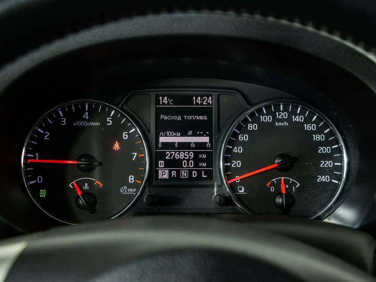 Nissan X Trail
