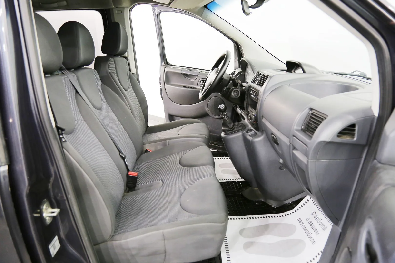 Citroen Jumpy