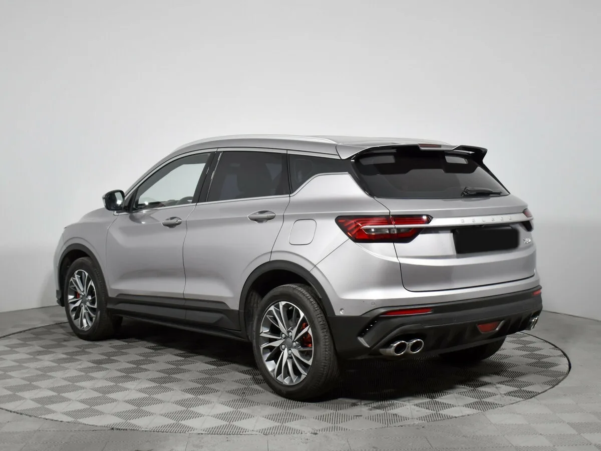 Belgee X50