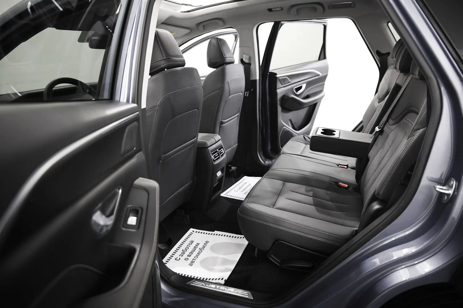 Jetour X90 PLUS