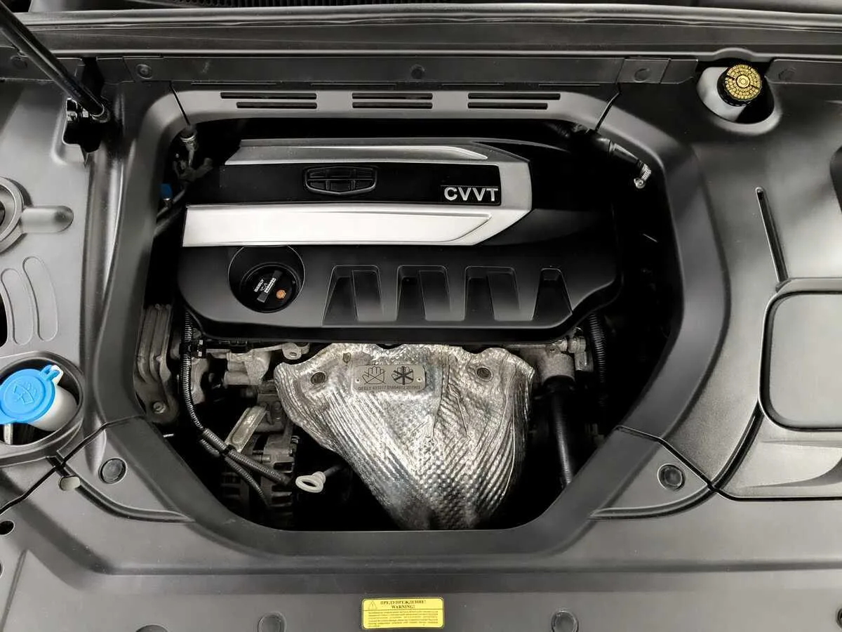 Geely Atlas