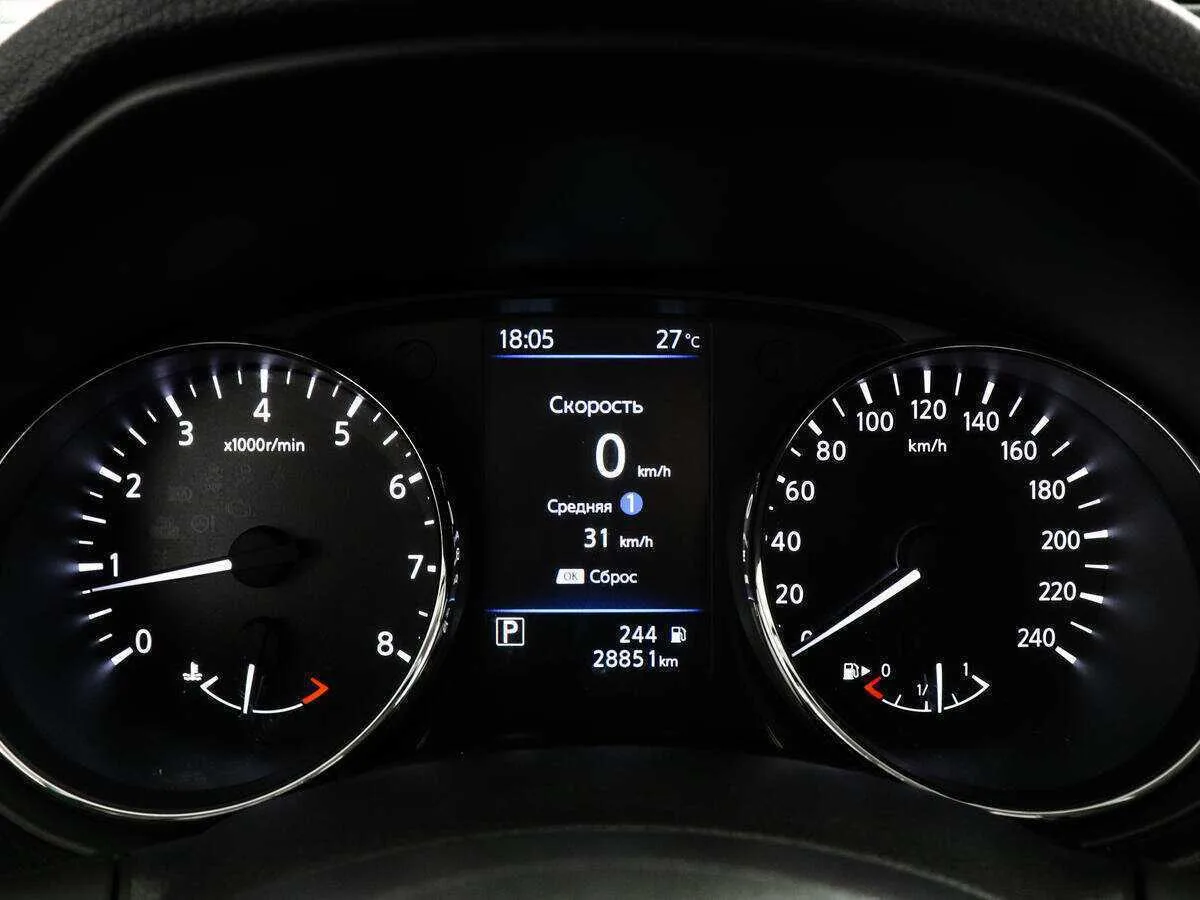 Nissan X Trail
