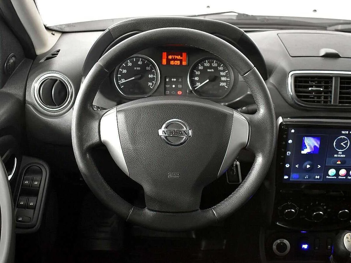 Nissan Terrano