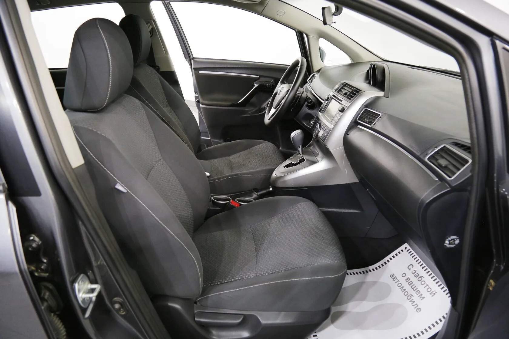 Toyota Verso