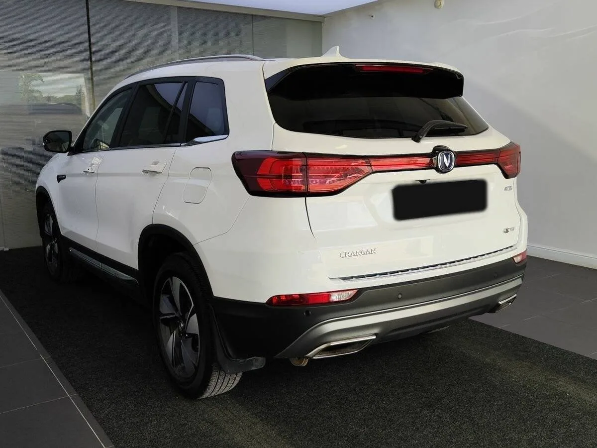 Changan CS75