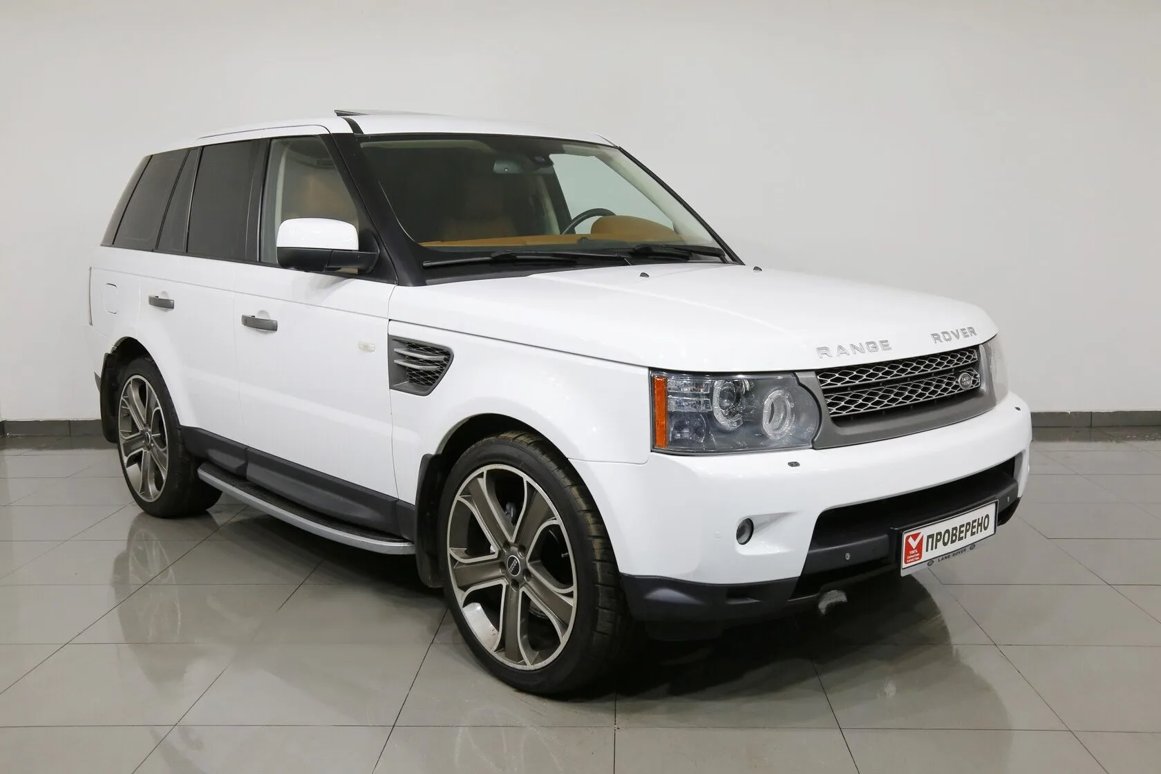 Land Rover Range Rover Sport