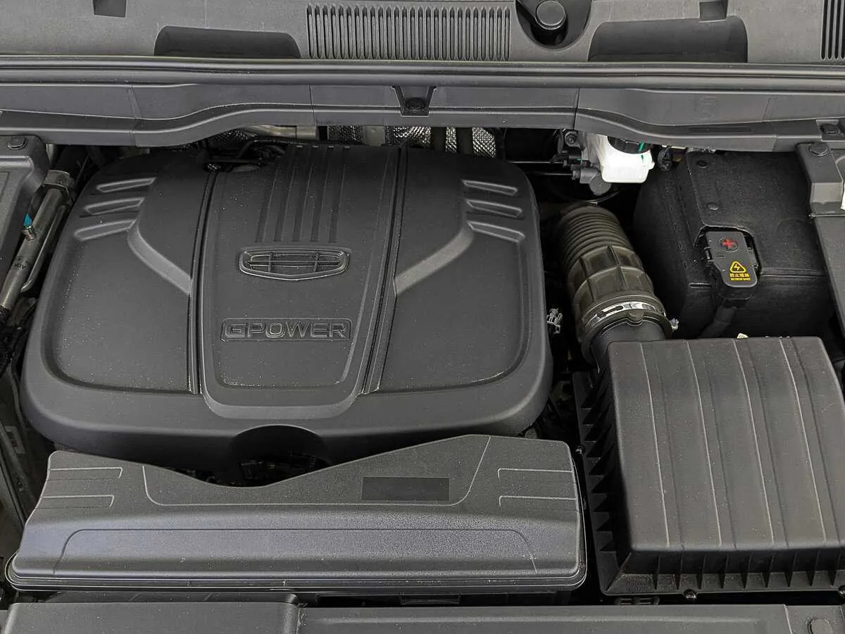 Geely Coolray
