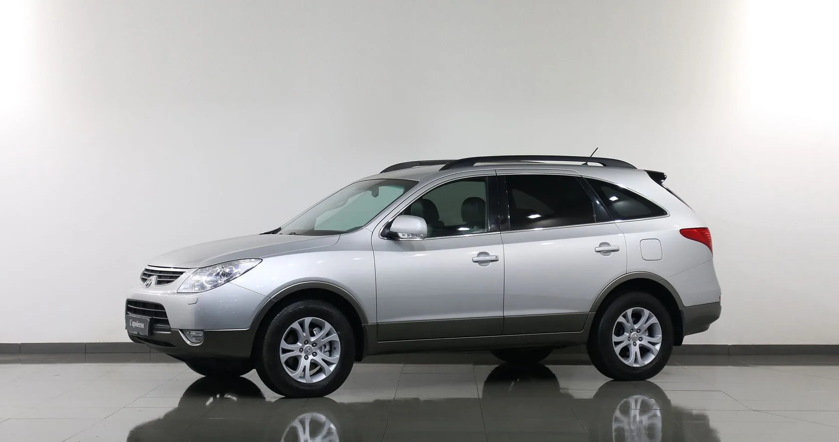 Hyundai ix55