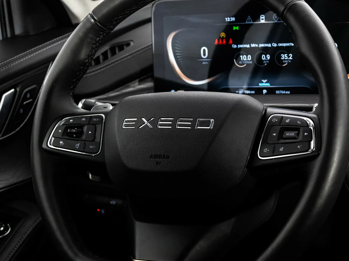 Exeed Lx