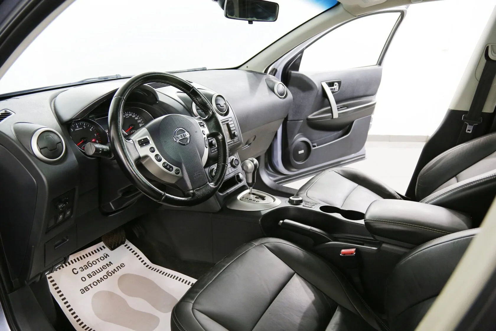 Nissan Qashqai 2