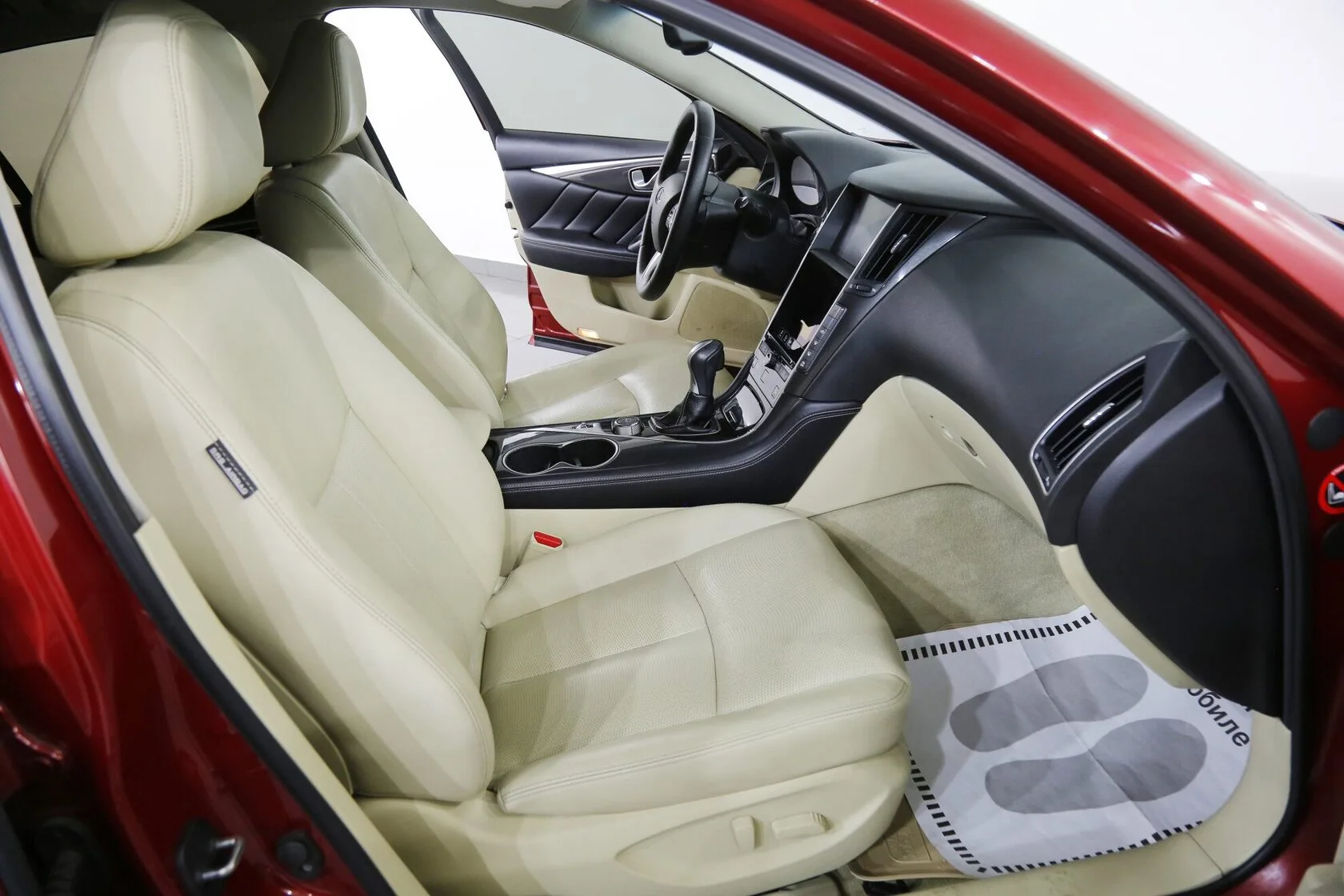 Infiniti Q50