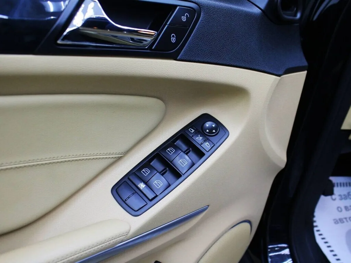 Mercedes-Benz GL-Класс