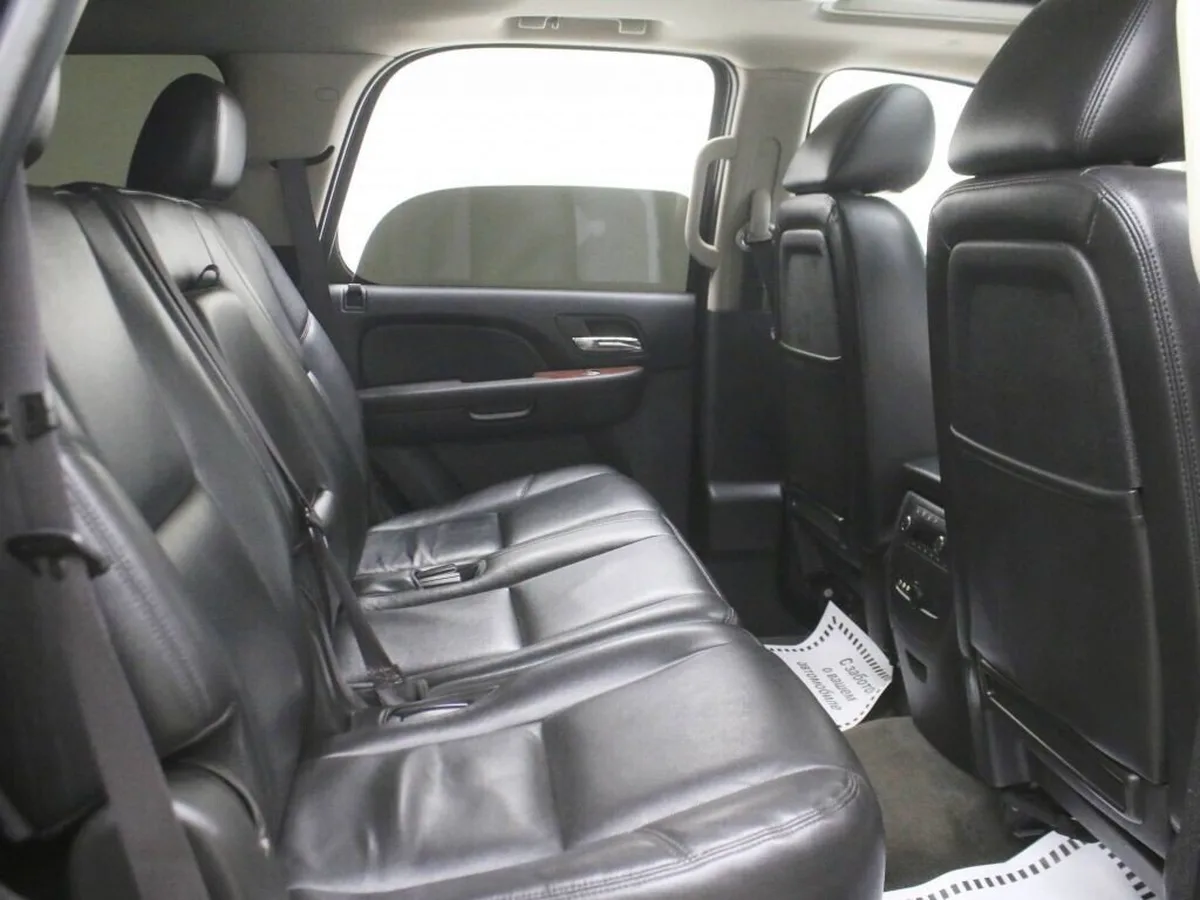 Chevrolet Tahoe