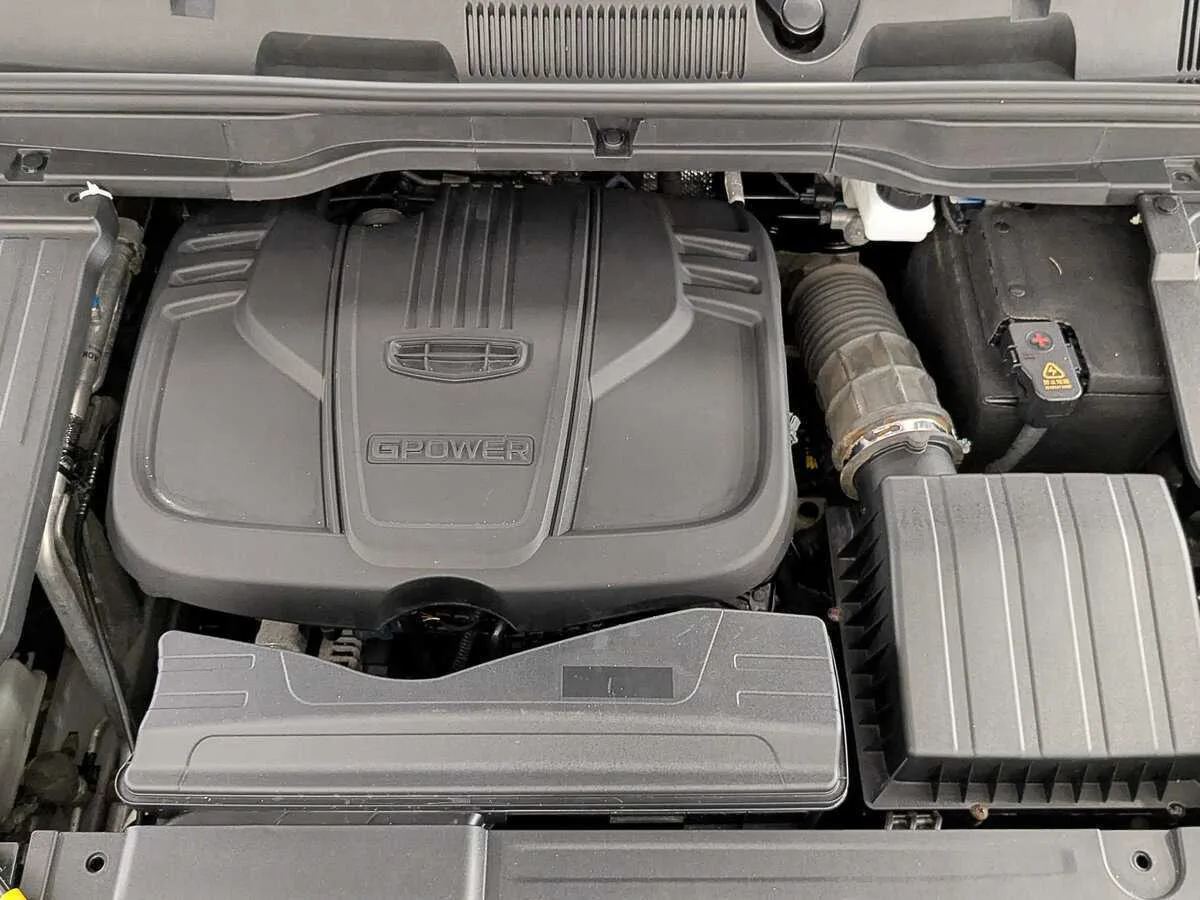 Geely Coolray