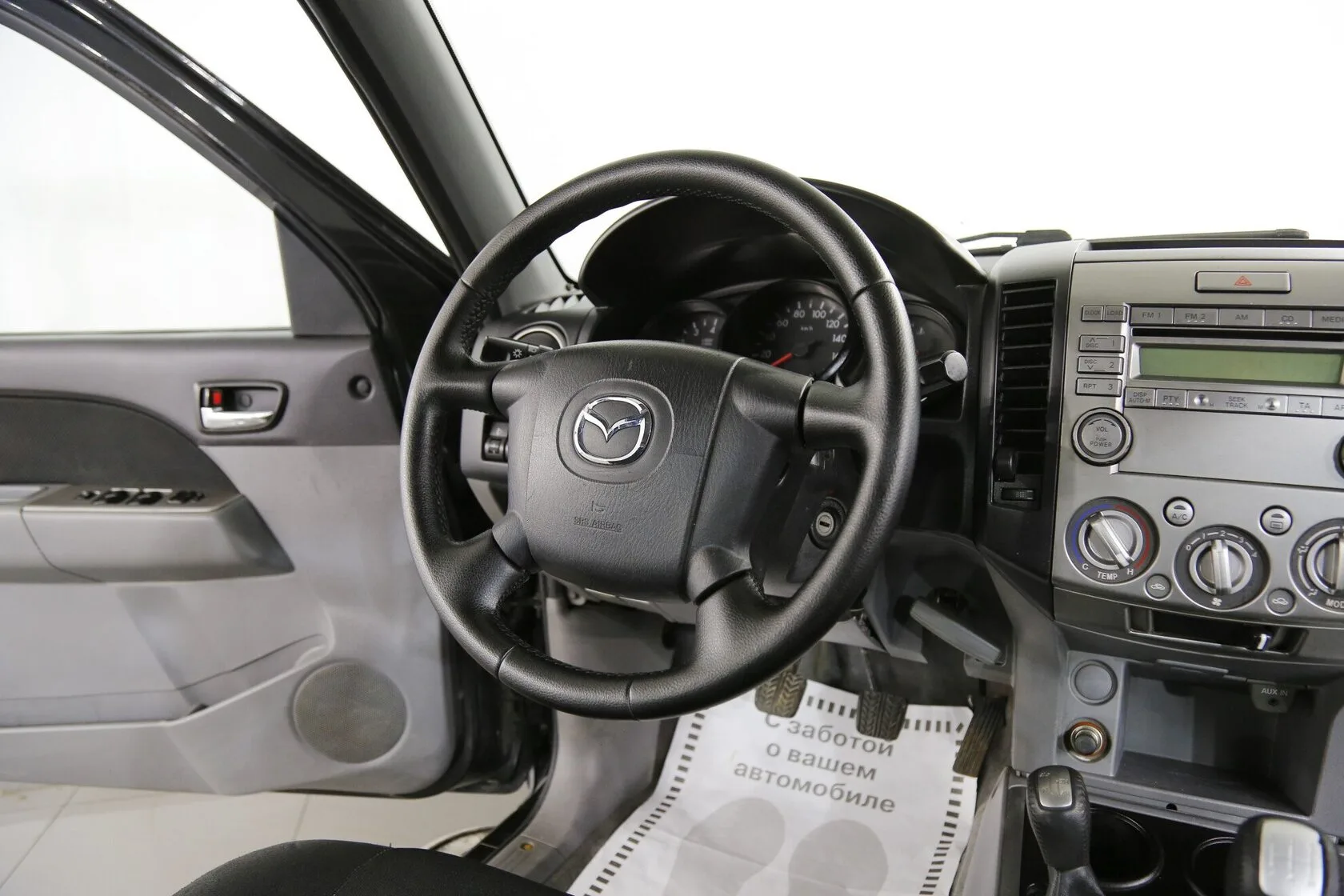 Mazda BT-50