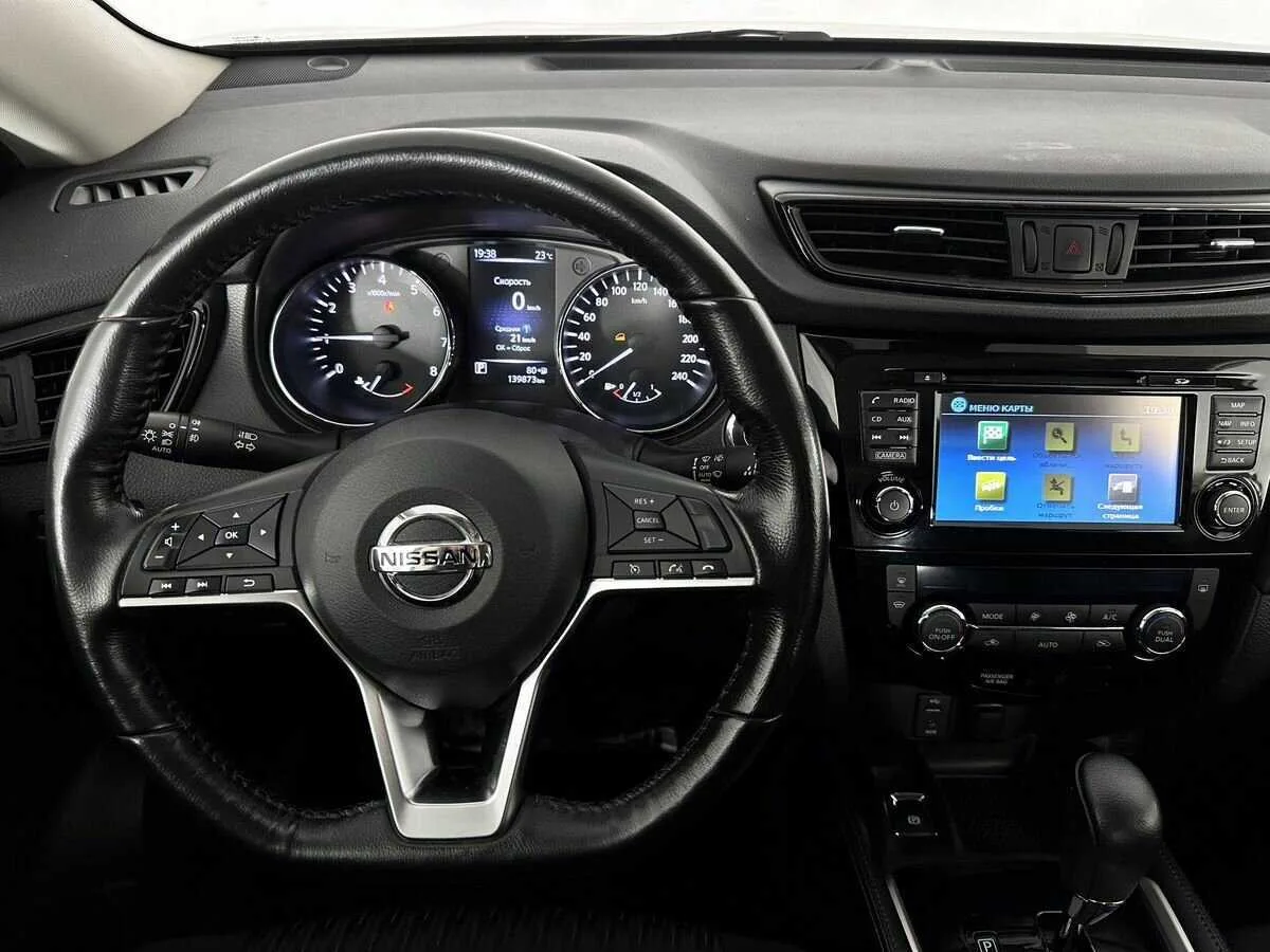 Nissan X Trail