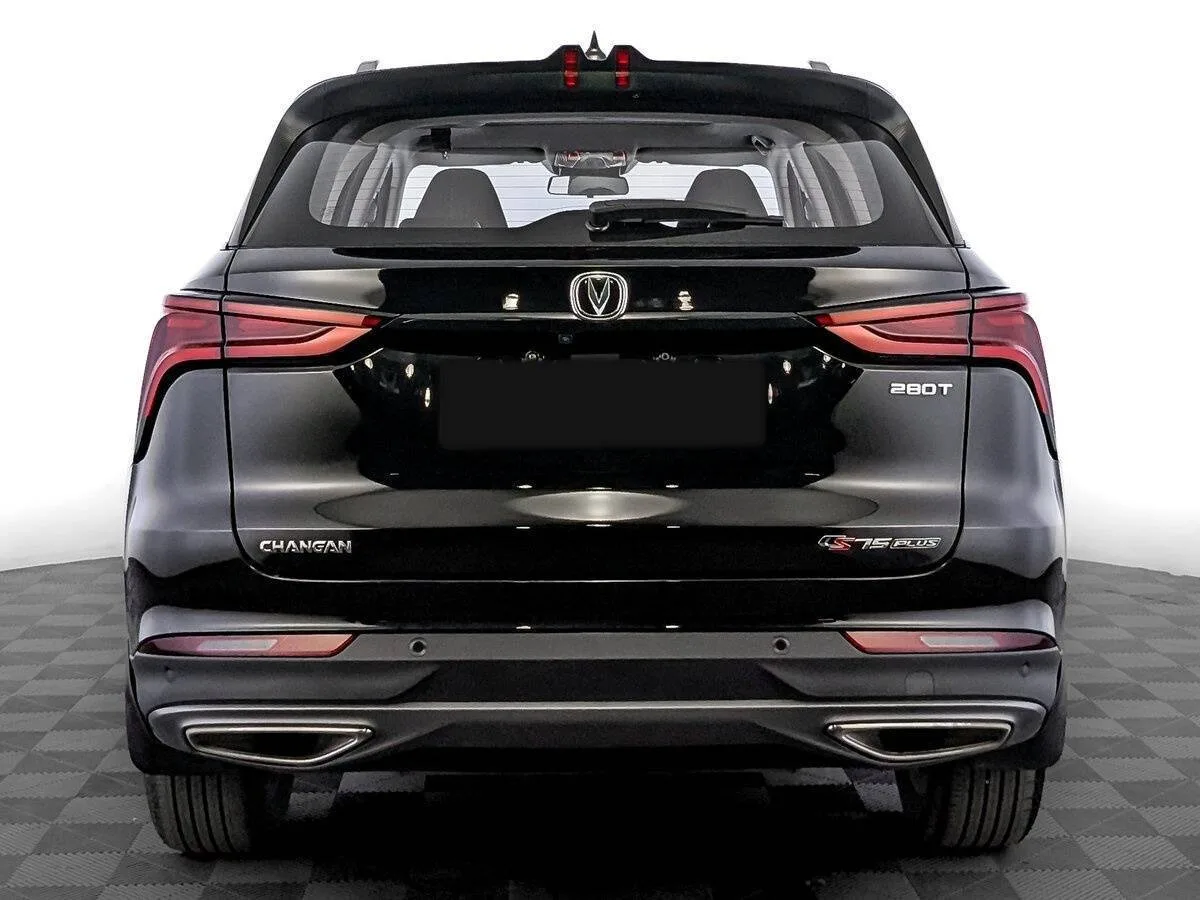 Changan CS75 Plus