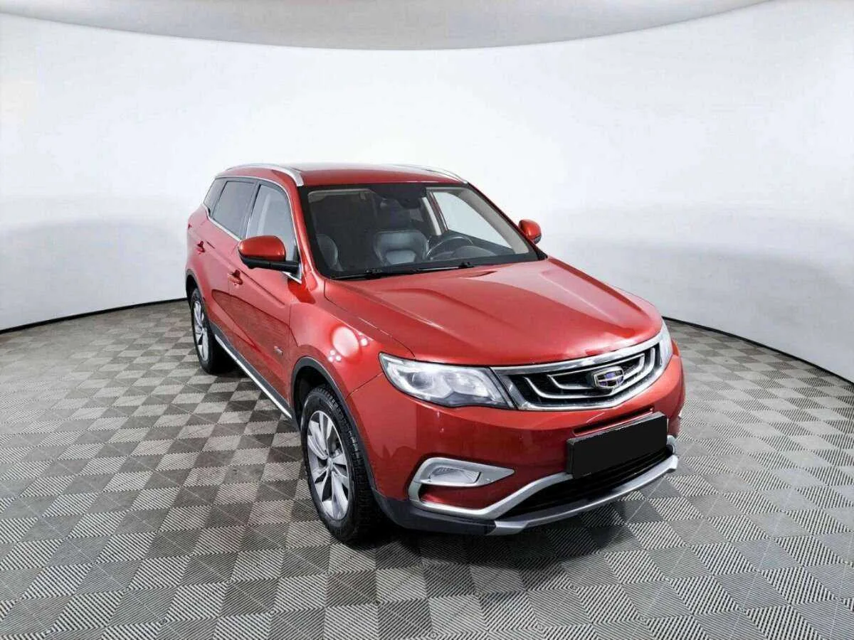 Geely Atlas