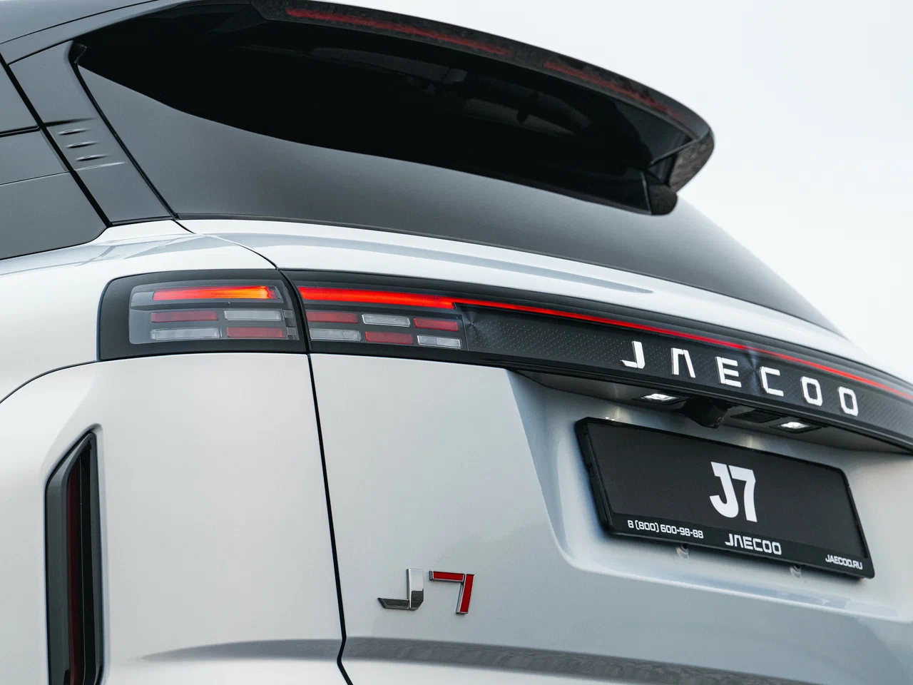 Jaecoo J7