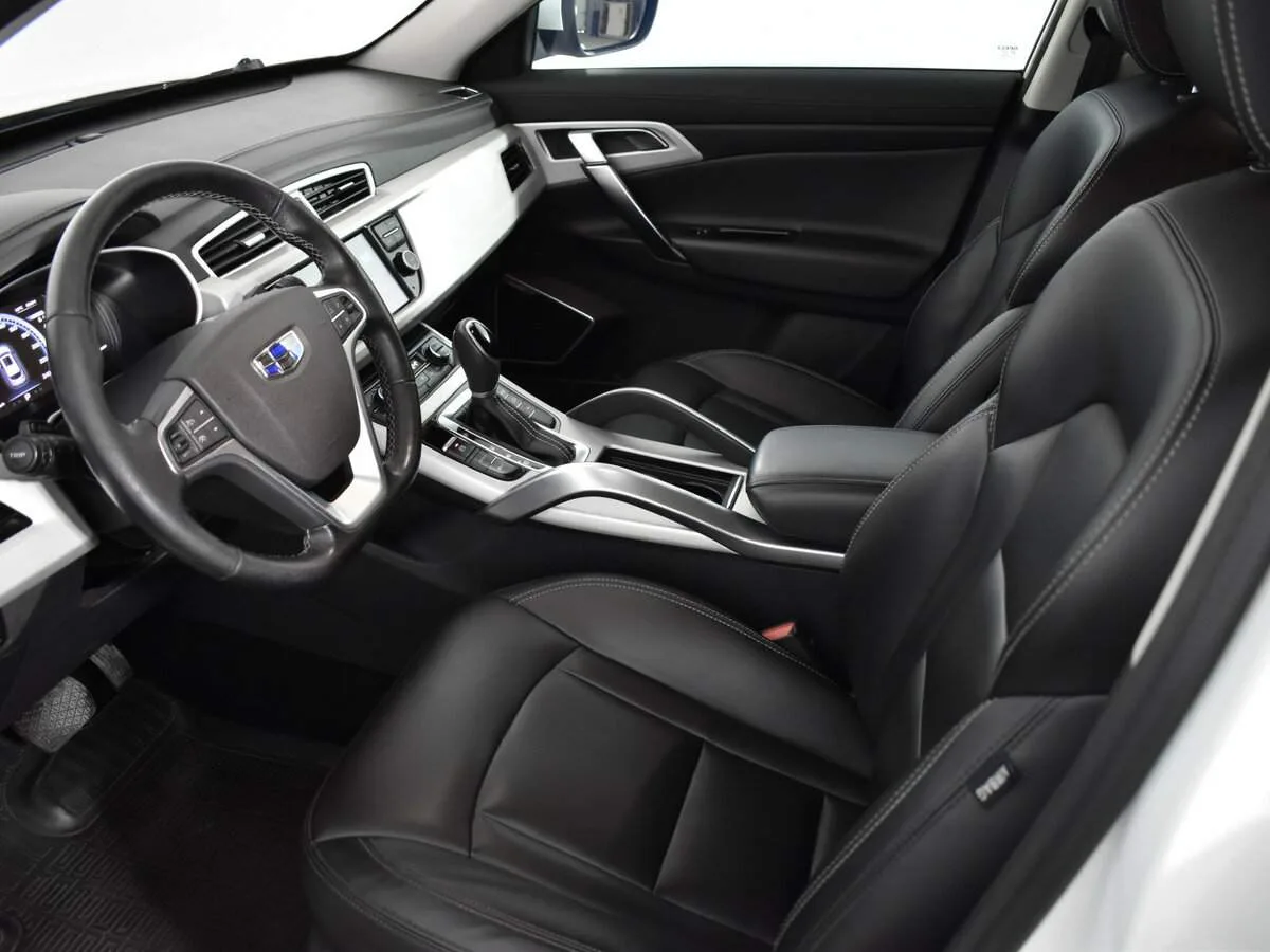 Geely Atlas