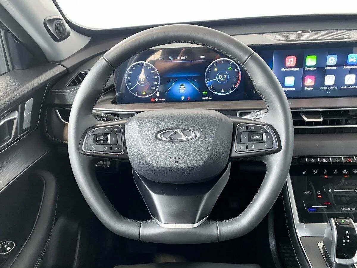 Chery Tiggo 7 Pro Max