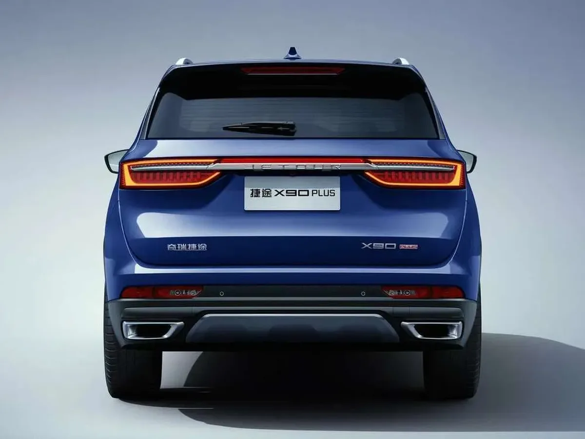 Jetour X90 PLUS