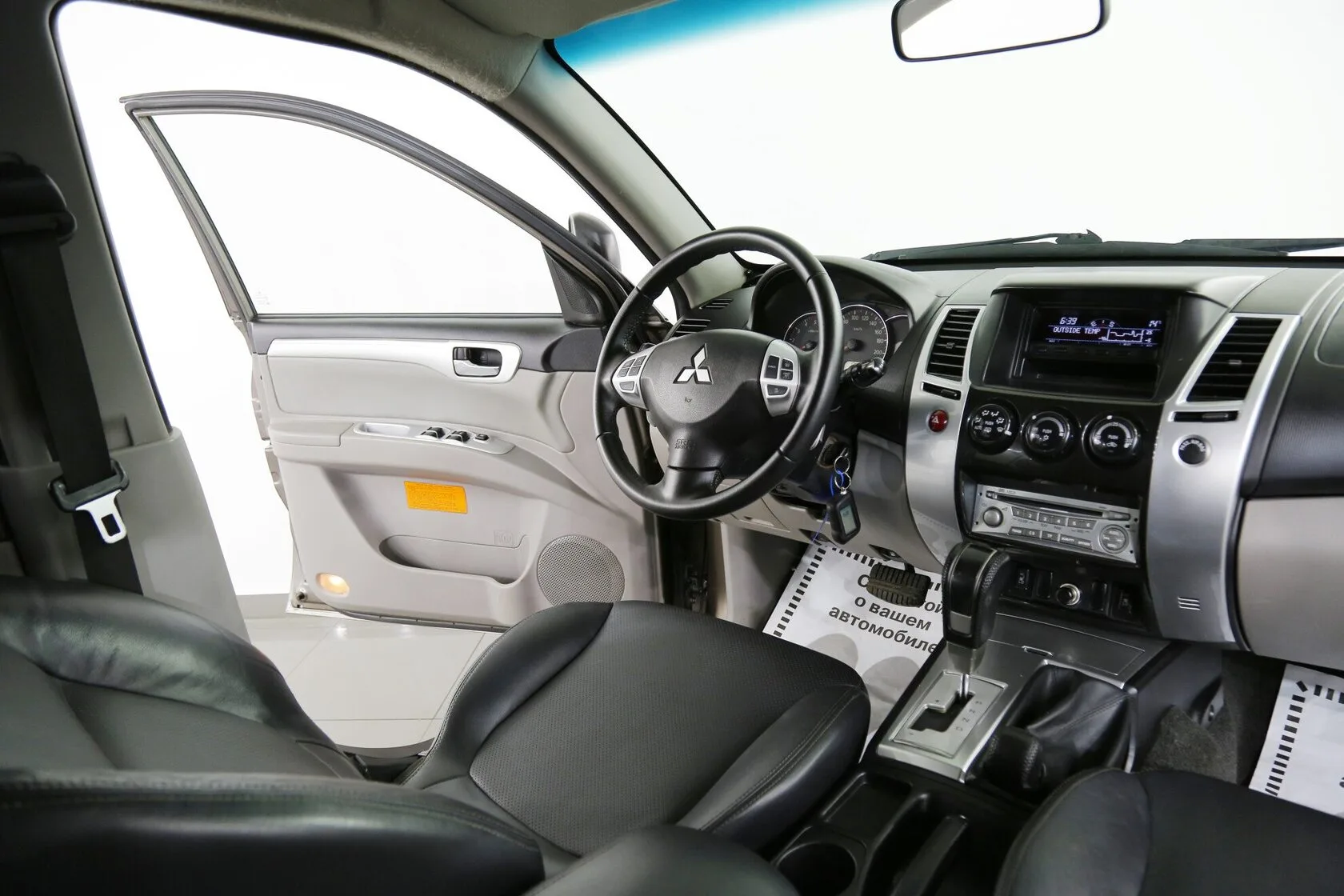 Mitsubishi Pajero Sport