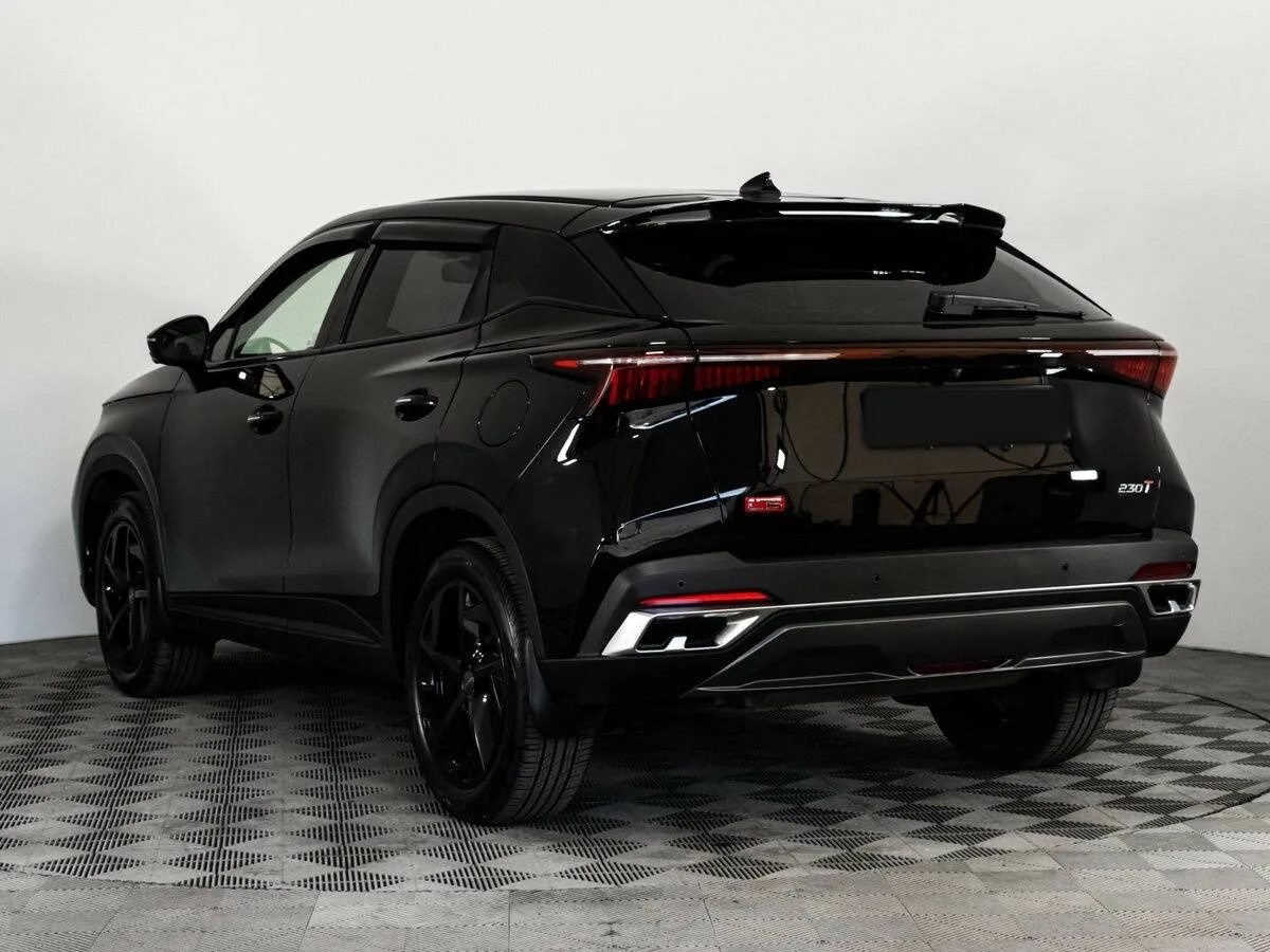 Omoda C5
