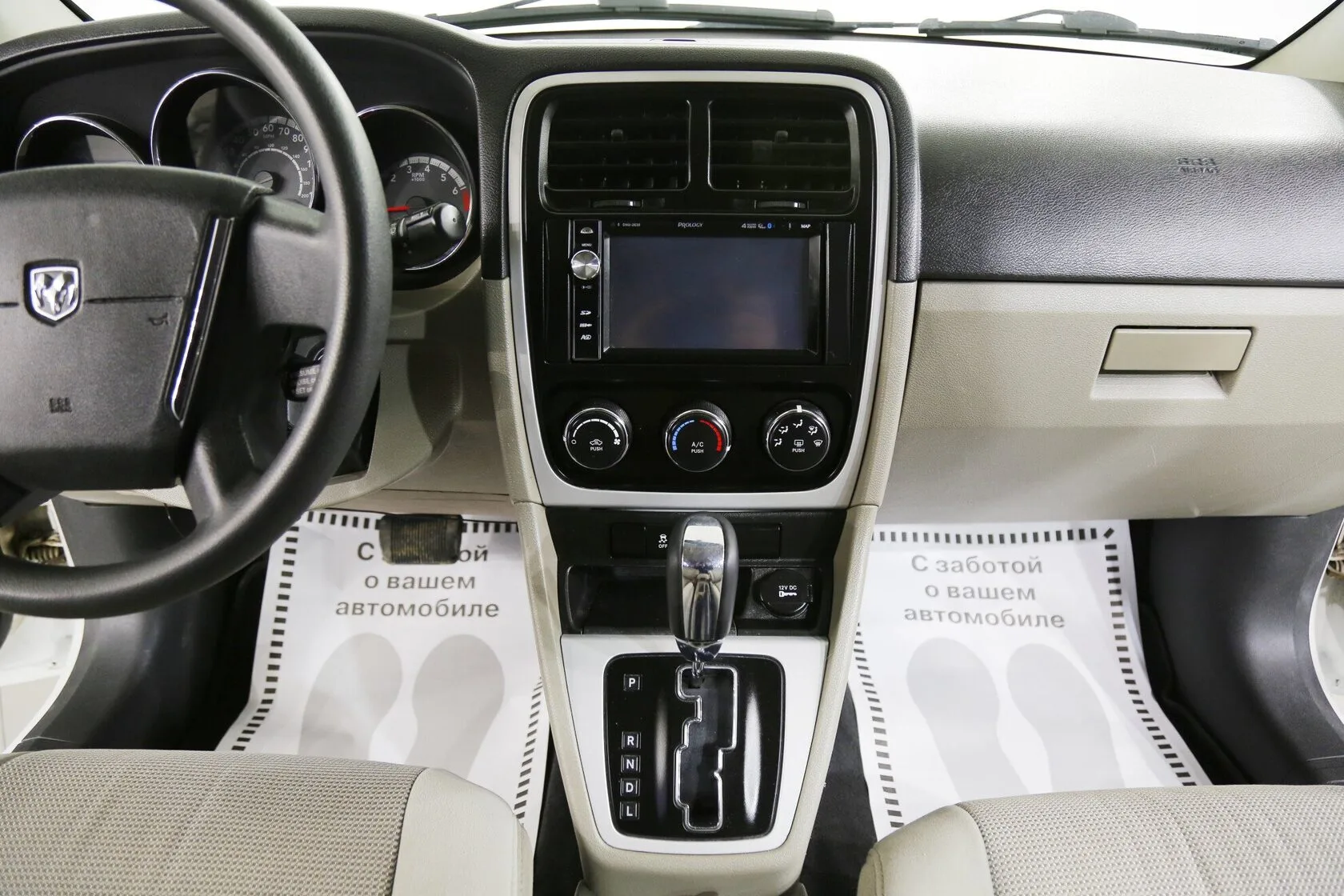 Dodge Caliber