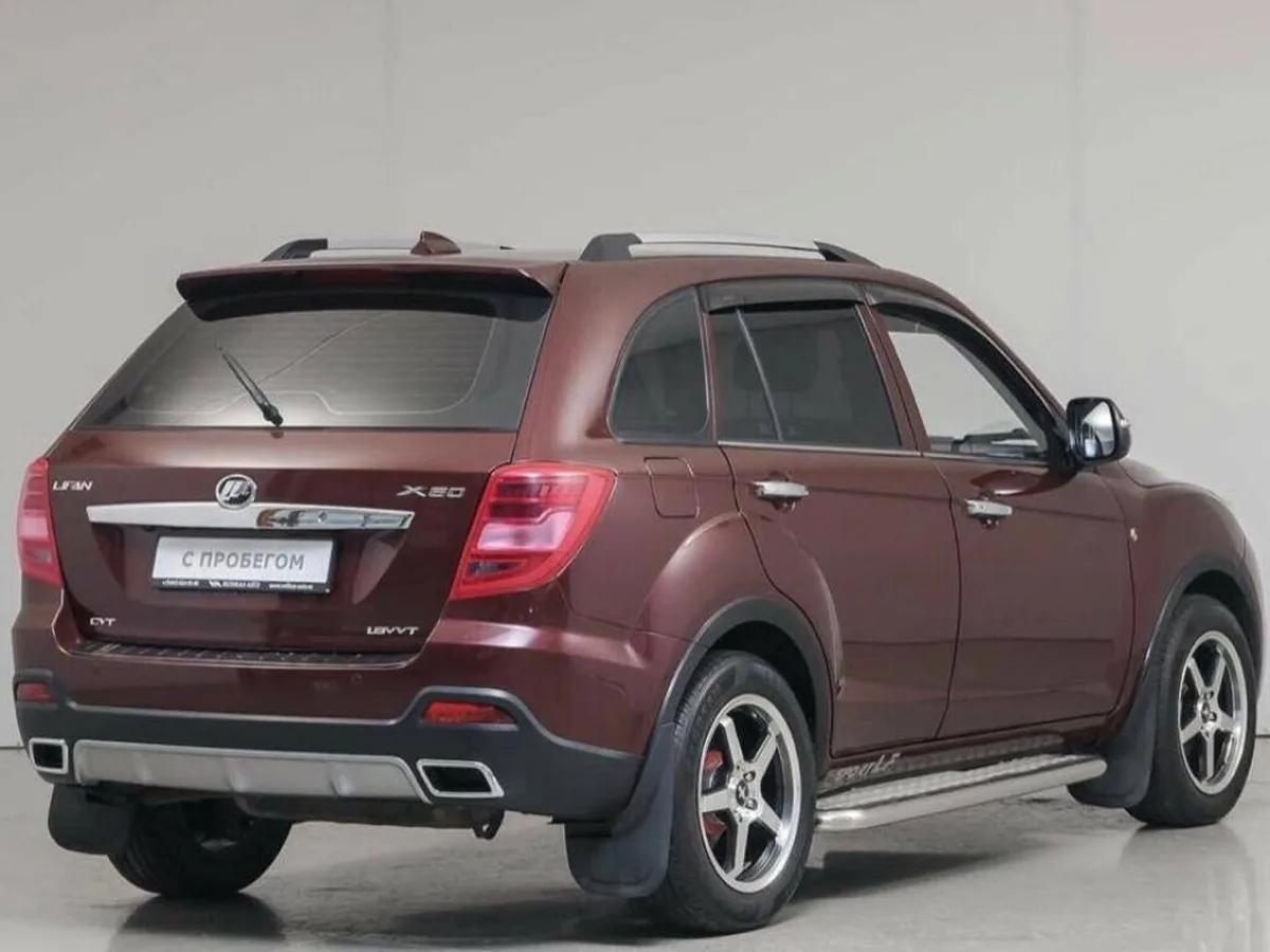 Lifan X60