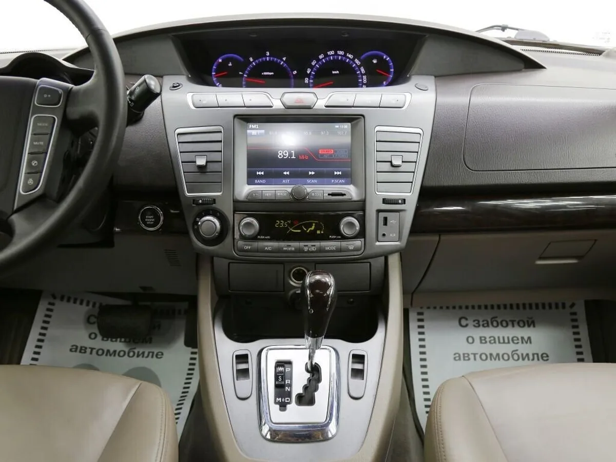 SsangYong Korando Turismo