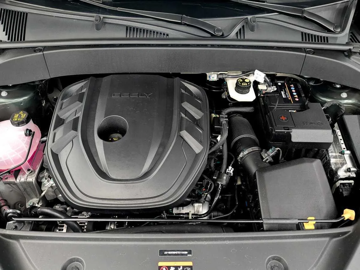 Geely Atlas