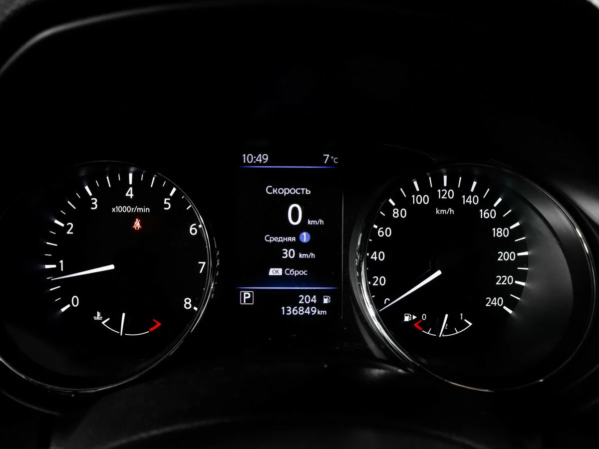 Nissan X Trail