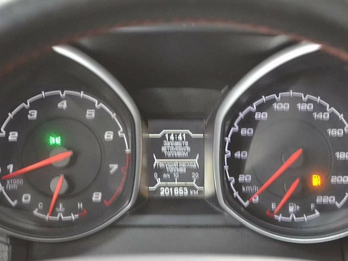 Chery Tiggo 5