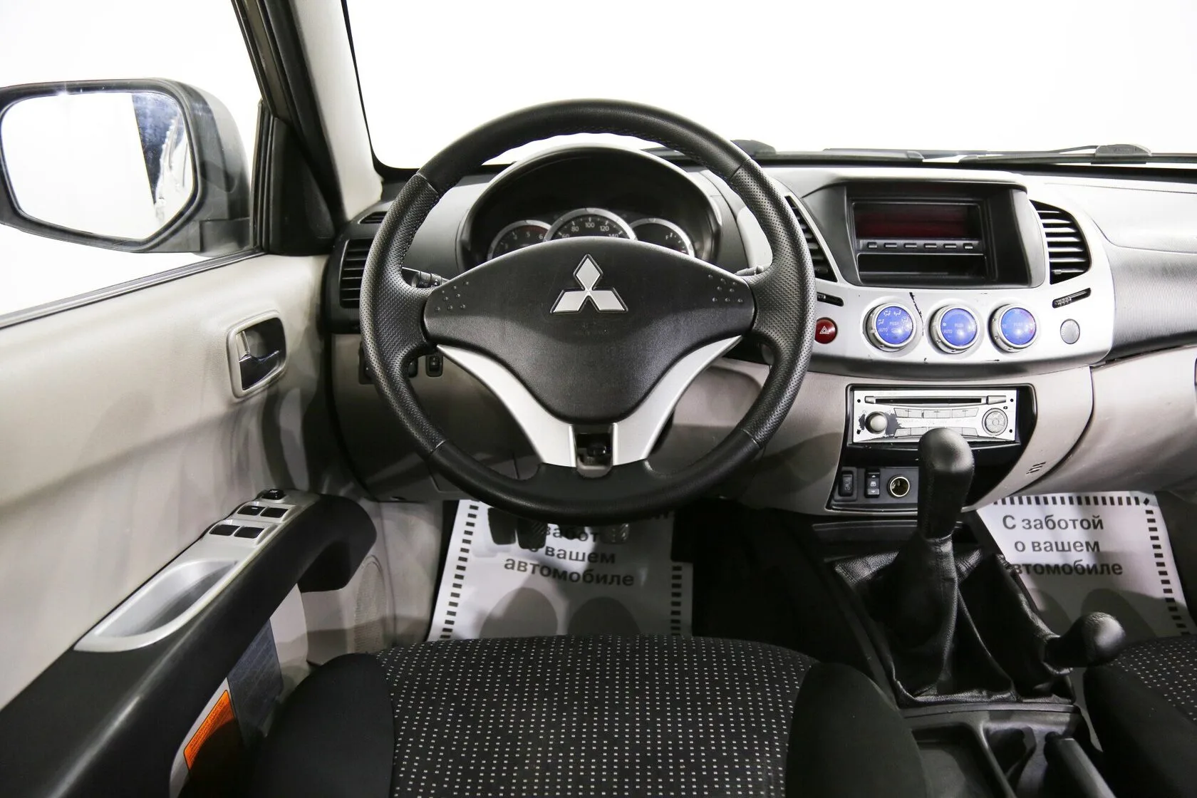 Mitsubishi L200