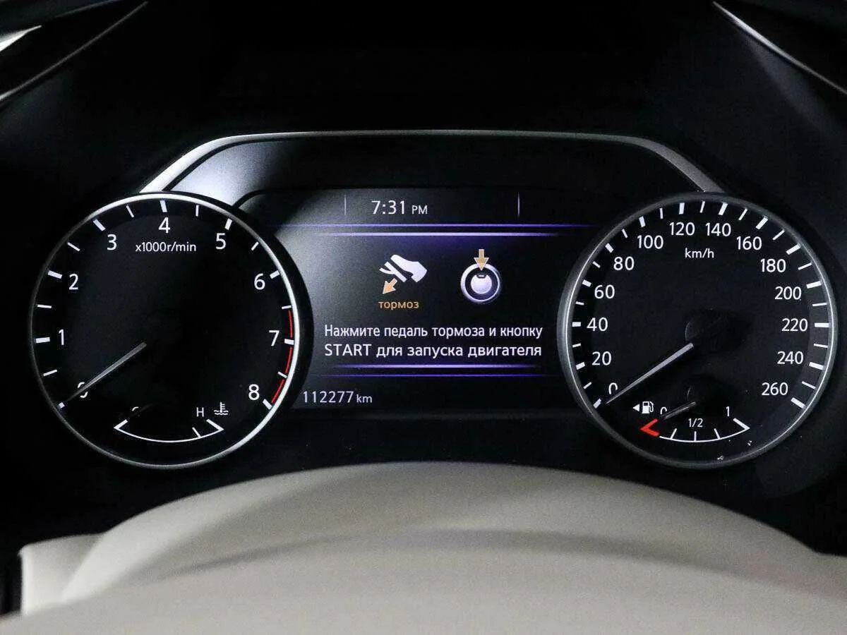 Nissan Murano