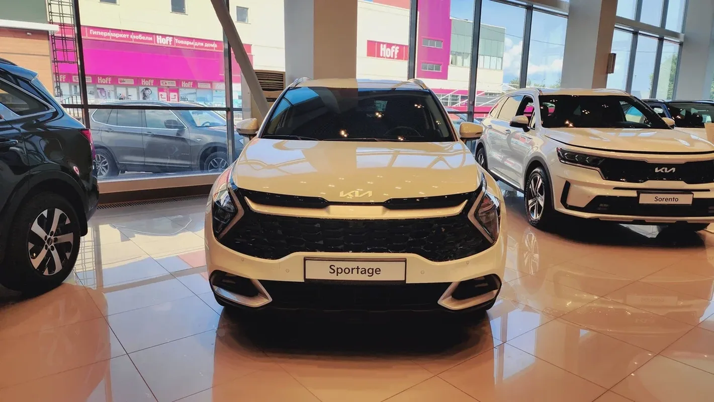 Kia Sportage