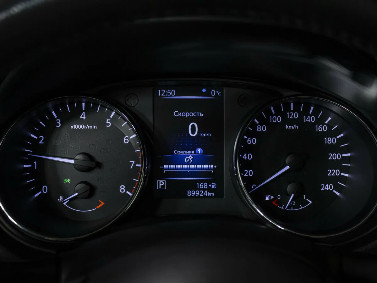 Nissan X Trail